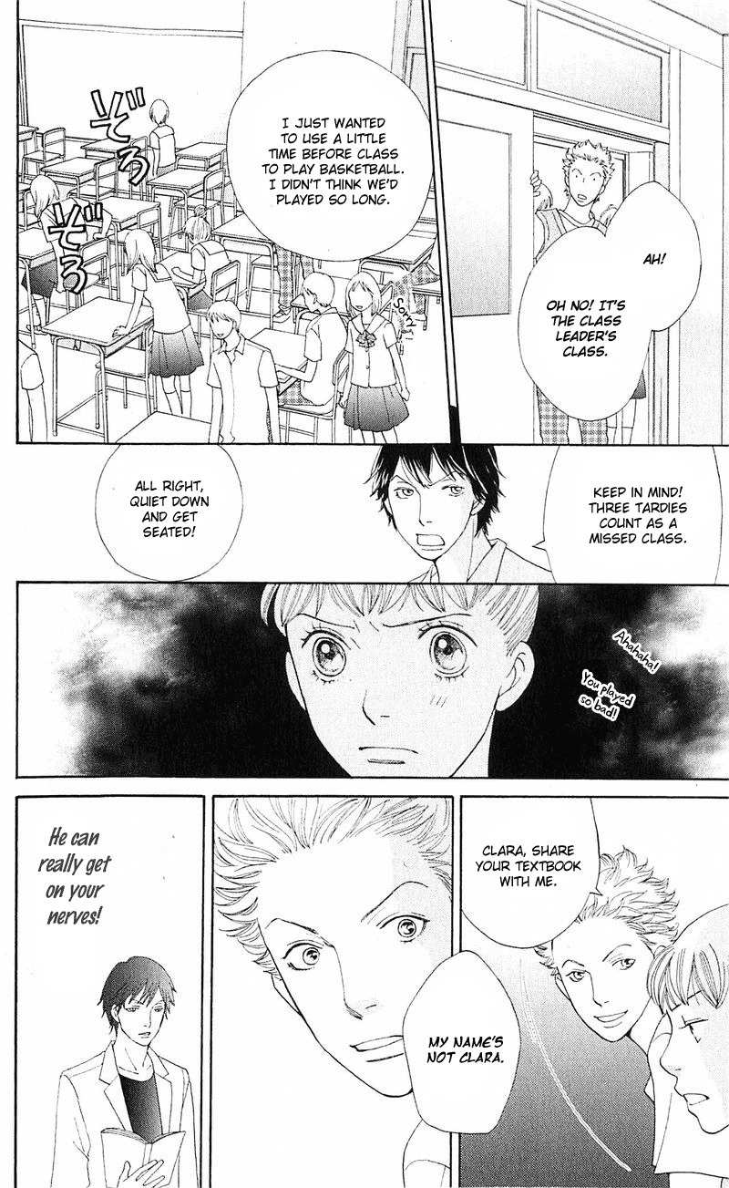 Tora to Ookami Chapter 12 page 43 - Chapter 12