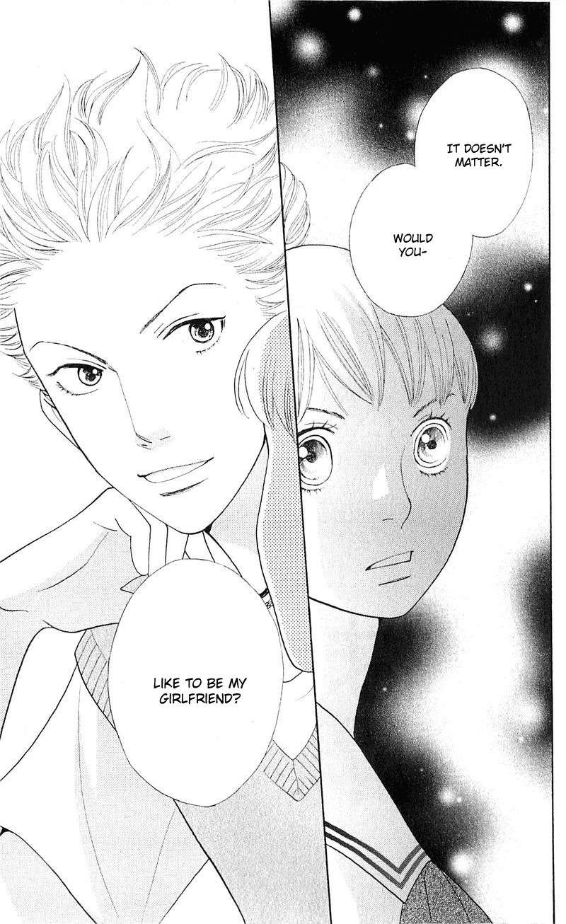 Tora to Ookami Chapter 12 page 48 - Chapter 12