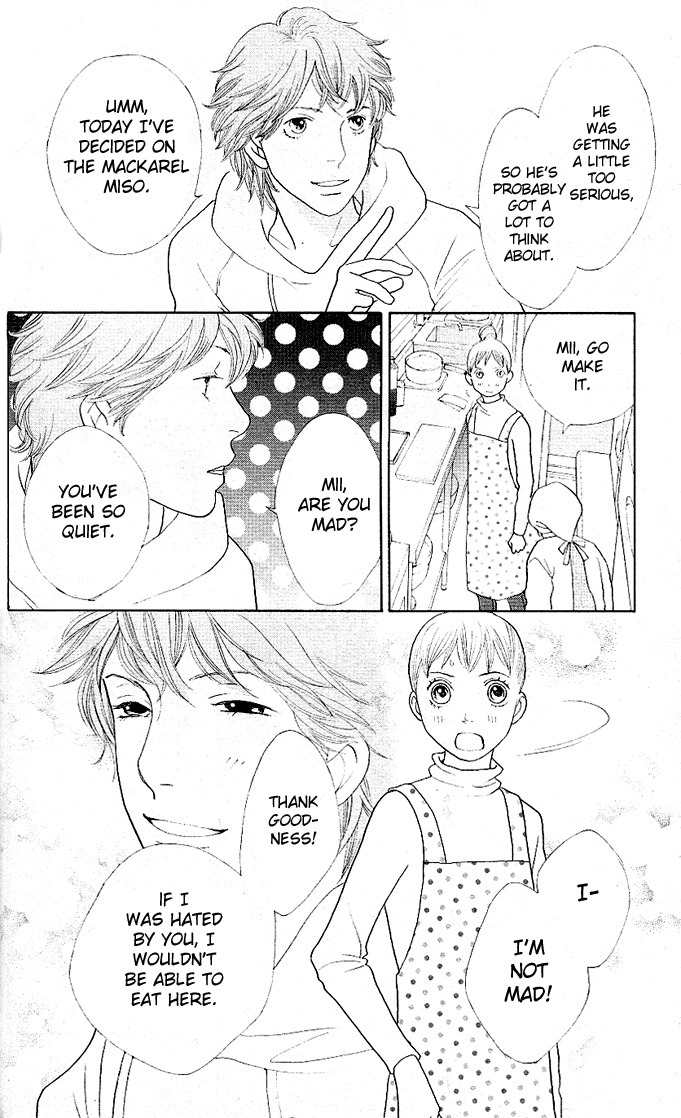 Tora to Ookami Chapter 2 page 10 - Chapter 2