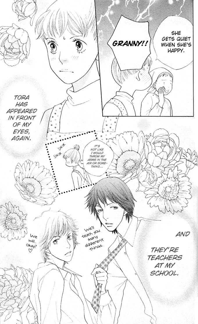 Tora to Ookami Chapter 2 page 11 - Chapter 2