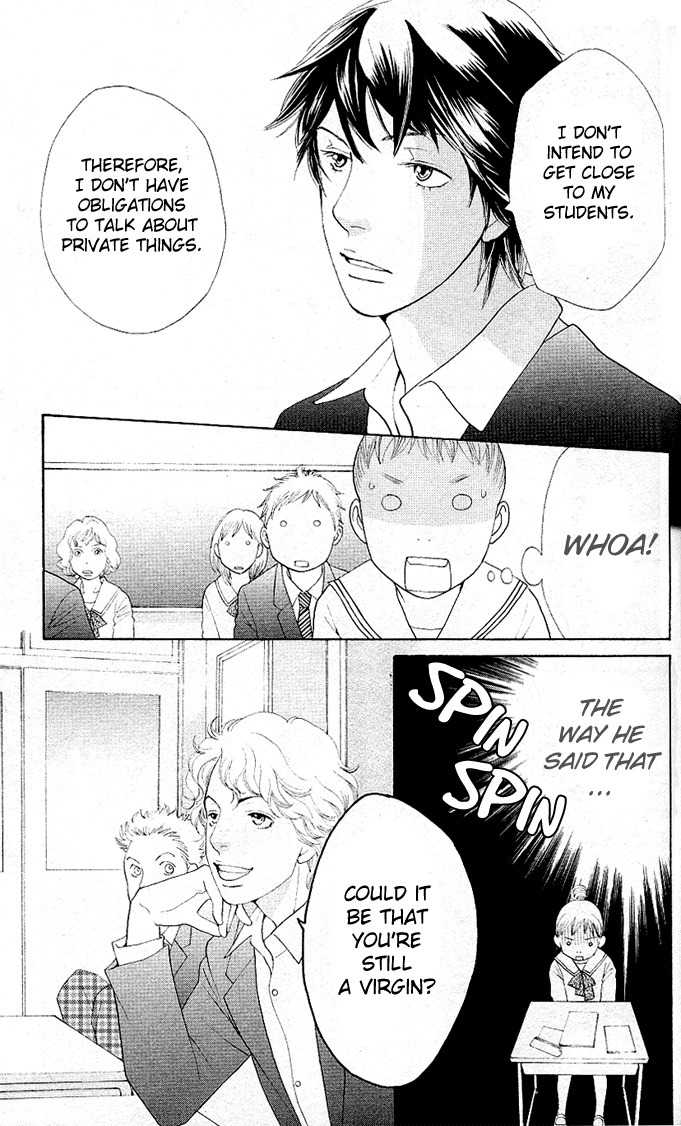 Tora to Ookami Chapter 2 page 13 - Chapter 2