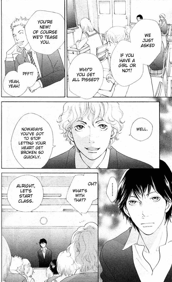 Tora to Ookami Chapter 2 page 14 - Chapter 2