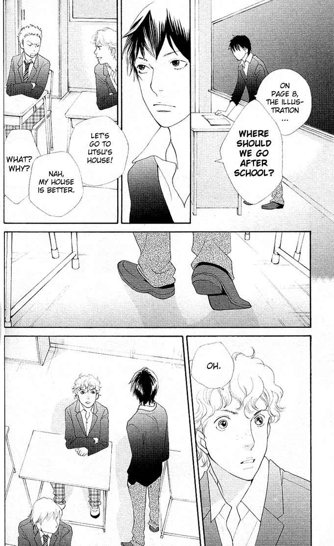 Tora to Ookami Chapter 2 page 16 - Chapter 2