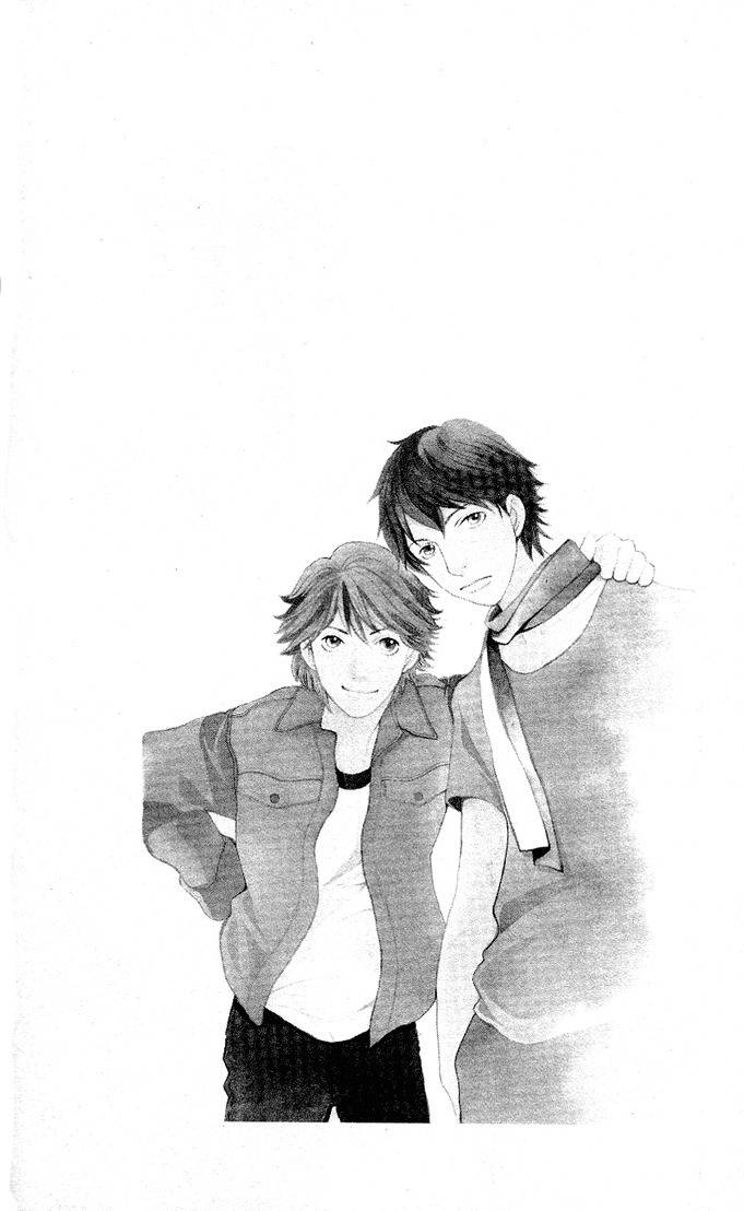 Tora to Ookami Chapter 2 page 2 - Chapter 2