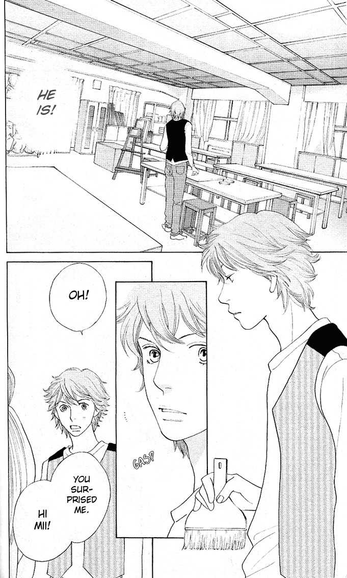 Tora to Ookami Chapter 2 page 26 - Chapter 2