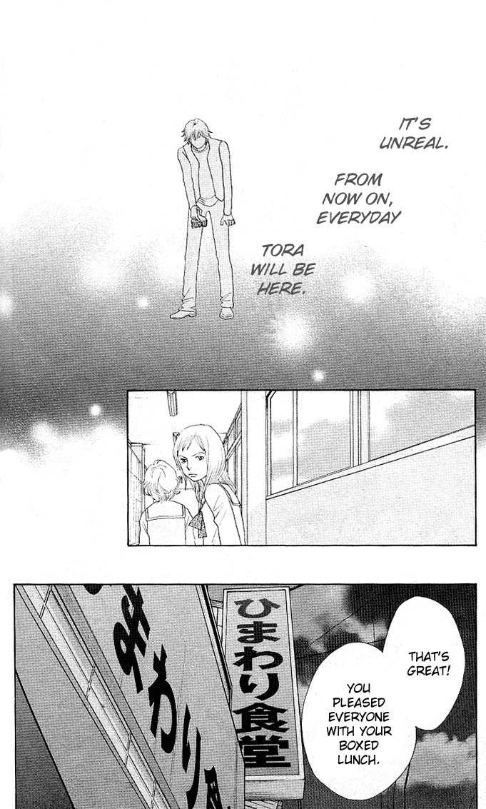 Tora to Ookami Chapter 2 page 30 - Chapter 2