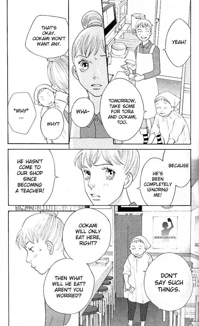 Tora to Ookami Chapter 2 page 31 - Chapter 2