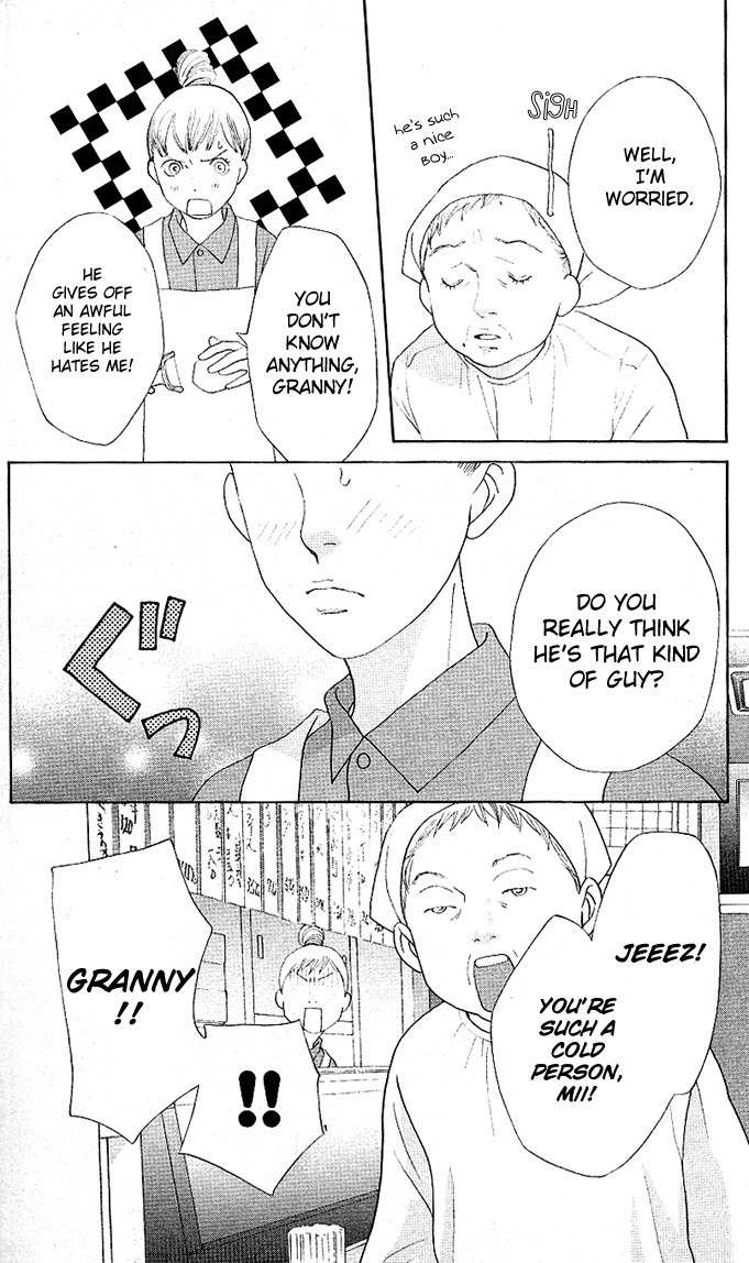 Tora to Ookami Chapter 2 page 32 - Chapter 2