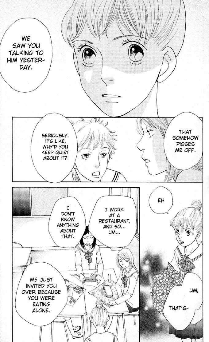 Tora to Ookami Chapter 2 page 35 - Chapter 2