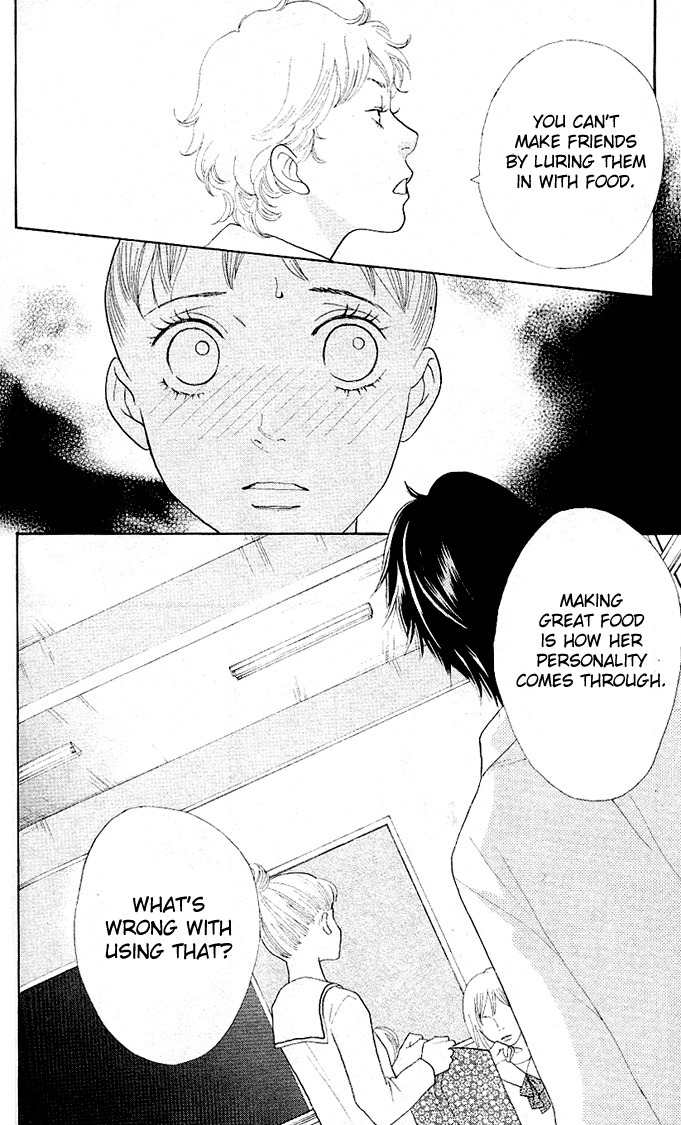 Tora to Ookami Chapter 2 page 36 - Chapter 2