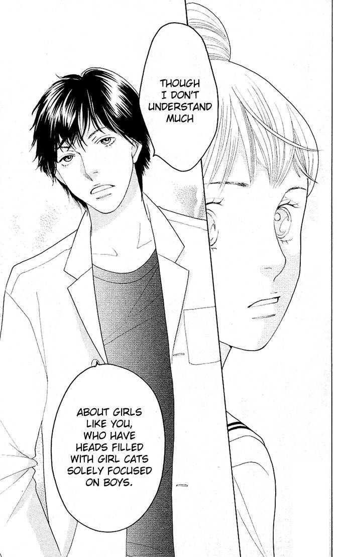 Tora to Ookami Chapter 2 page 37 - Chapter 2