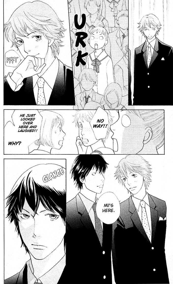 Tora to Ookami Chapter 2 page 4 - Chapter 2