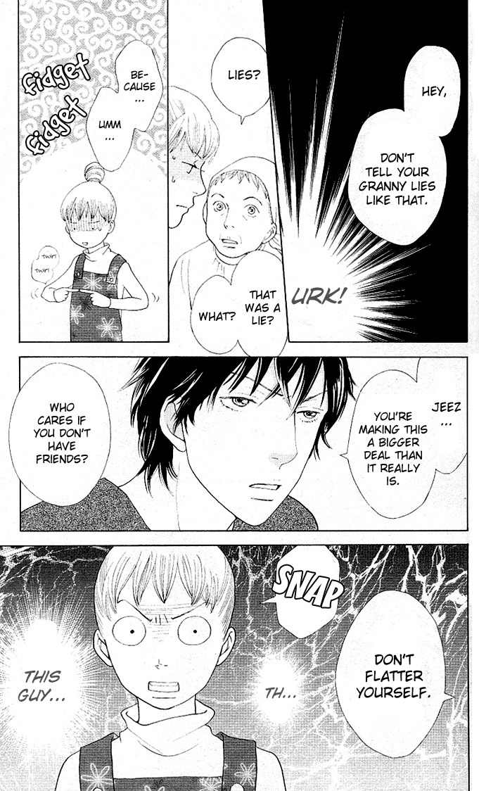 Tora to Ookami Chapter 3 page 15 - Chapter 3