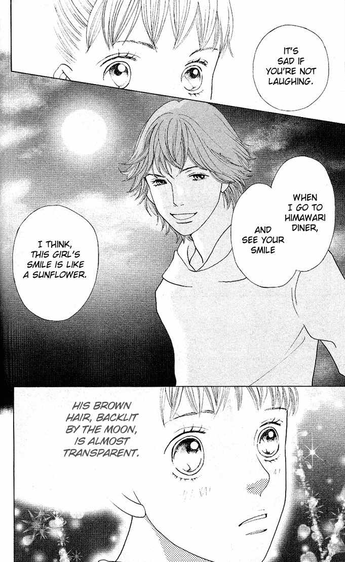 Tora to Ookami Chapter 3 page 24 - Chapter 3