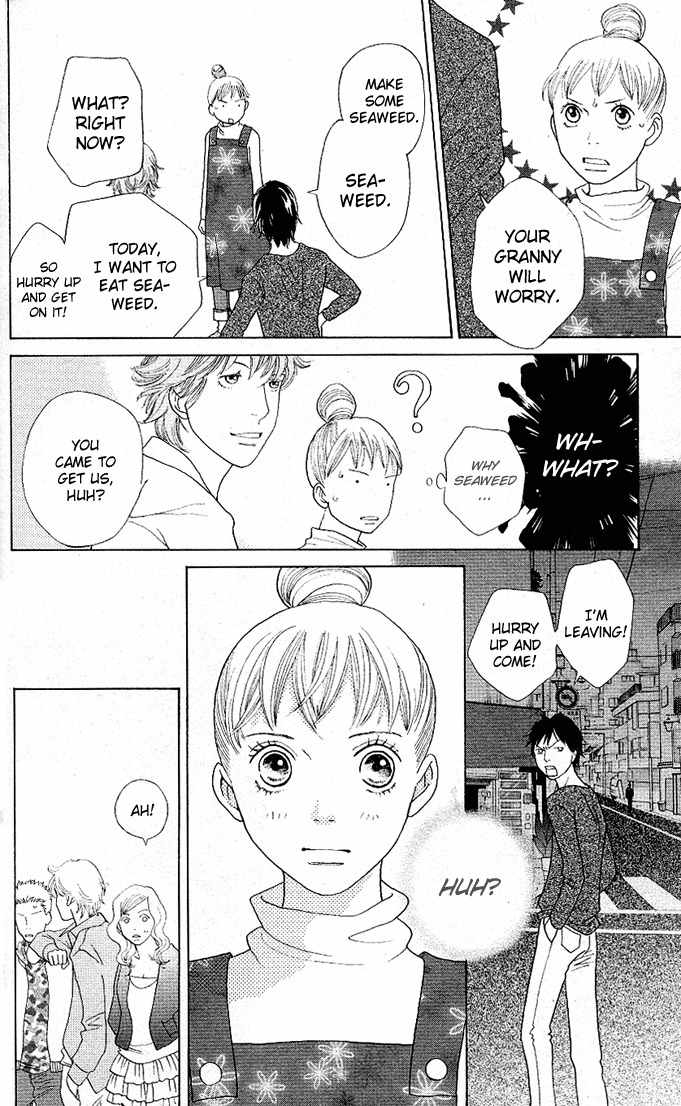 Tora to Ookami Chapter 3 page 26 - Chapter 3