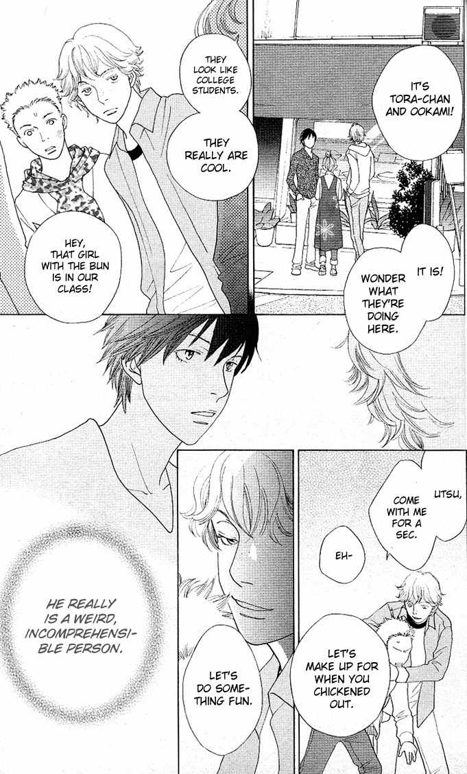 Tora to Ookami Chapter 3 page 27 - Chapter 3