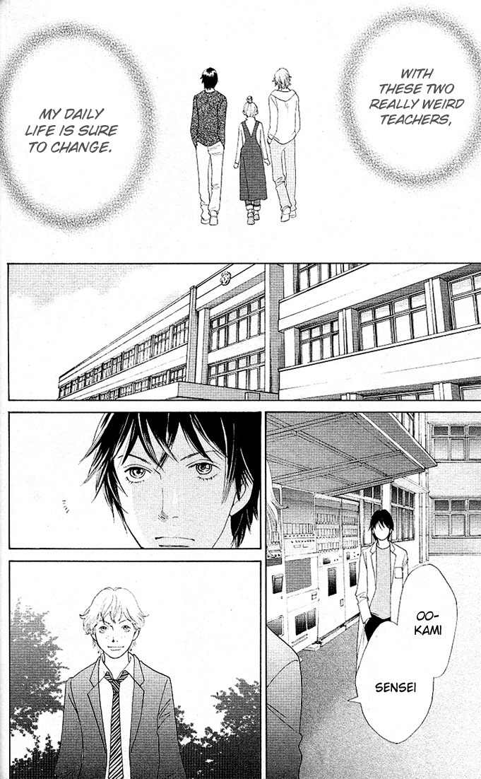 Tora to Ookami Chapter 3 page 28 - Chapter 3