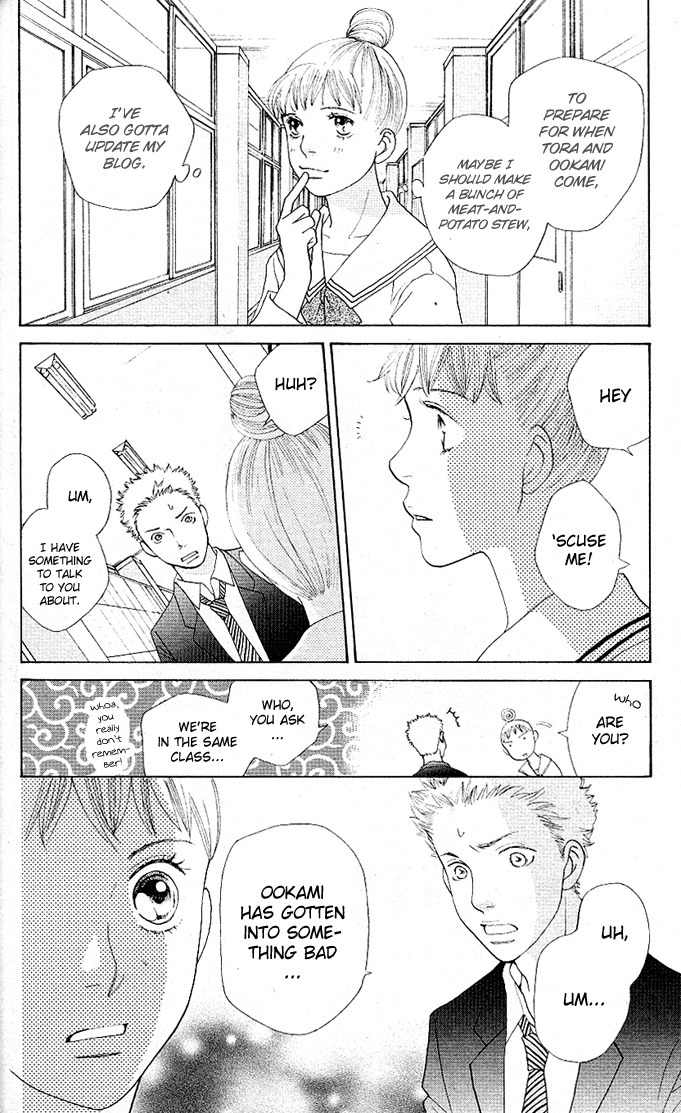 Tora to Ookami Chapter 3 page 30 - Chapter 3
