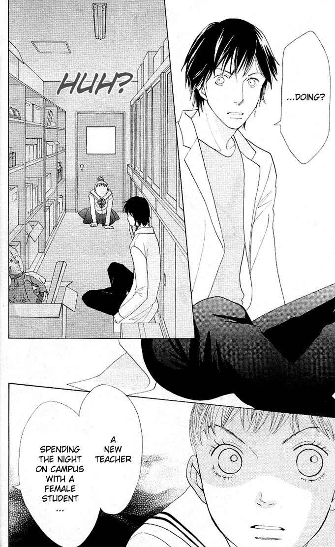 Tora to Ookami Chapter 3 page 34 - Chapter 3
