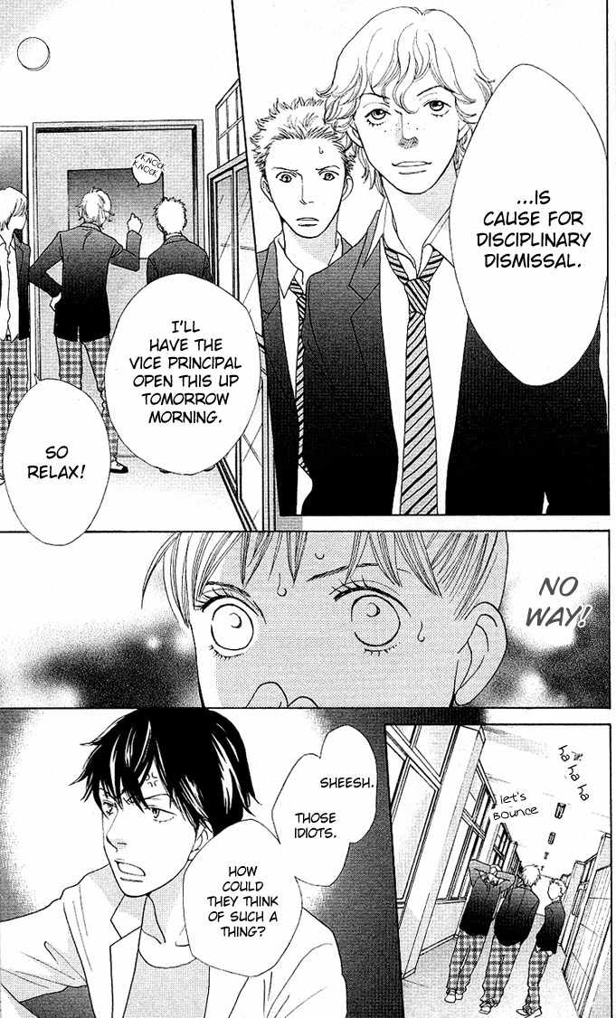 Tora to Ookami Chapter 3 page 35 - Chapter 3