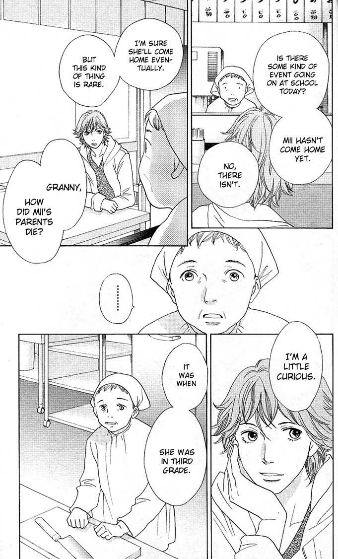 Tora to Ookami Chapter 3 page 37 - Chapter 3
