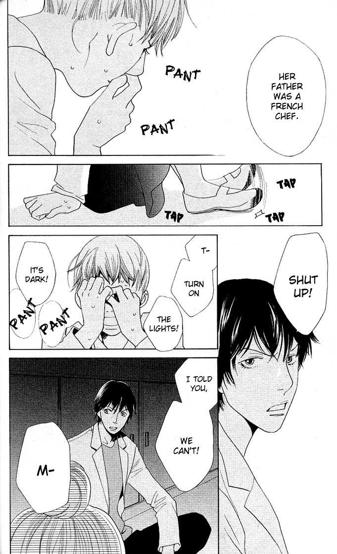 Tora to Ookami Chapter 3 page 38 - Chapter 3