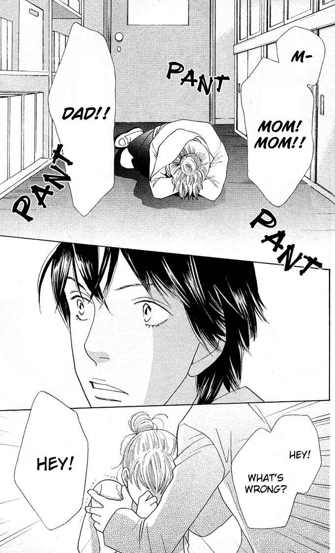 Tora to Ookami Chapter 3 page 39 - Chapter 3