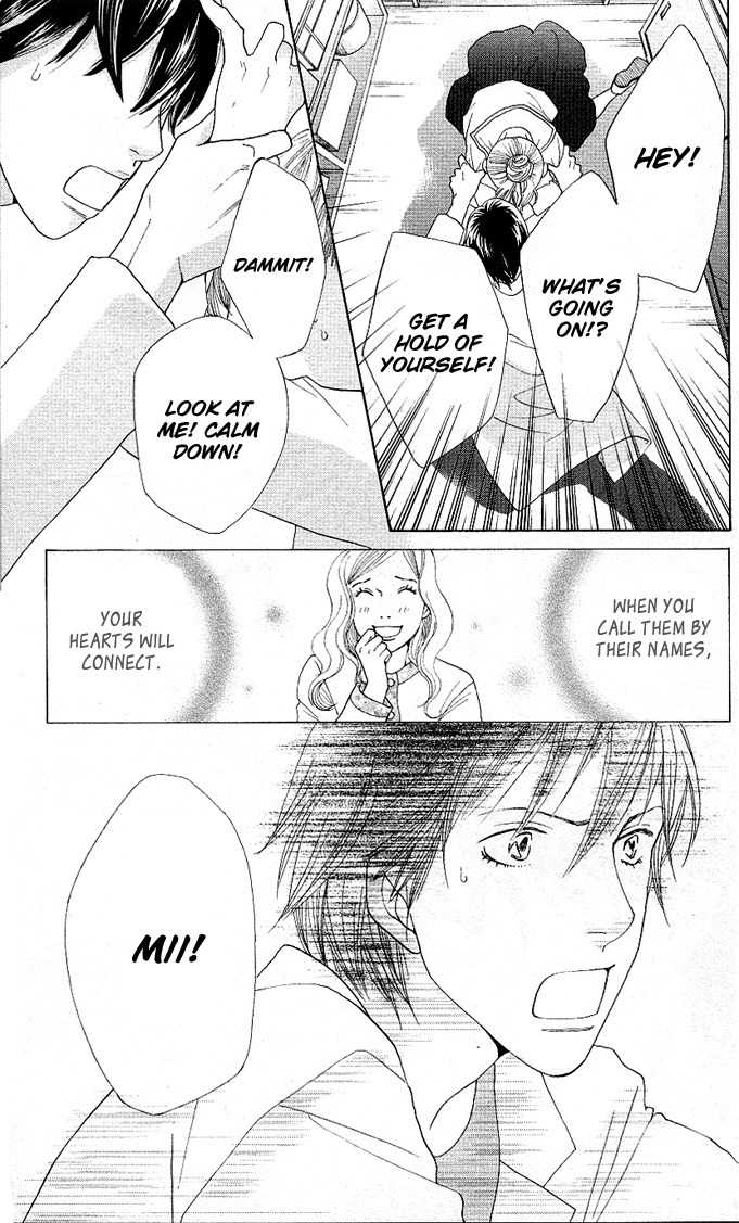 Tora to Ookami Chapter 3 page 41 - Chapter 3