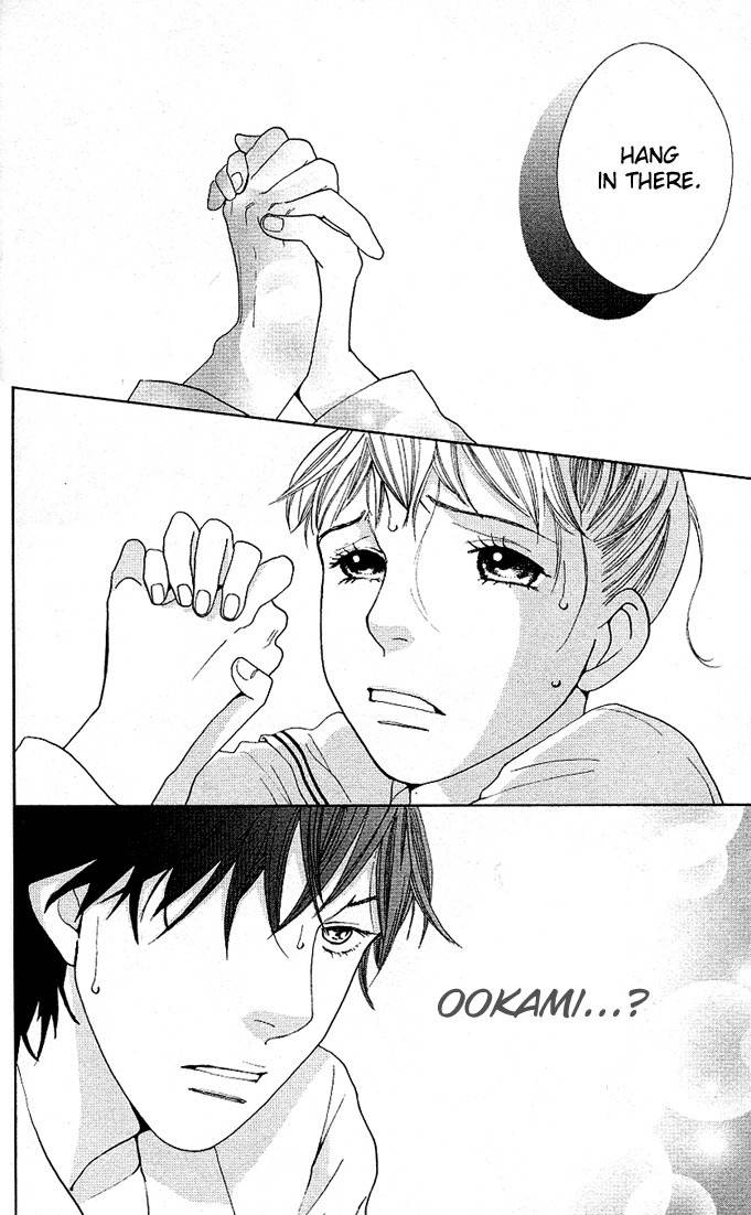 Tora to Ookami Chapter 3 page 42 - Chapter 3