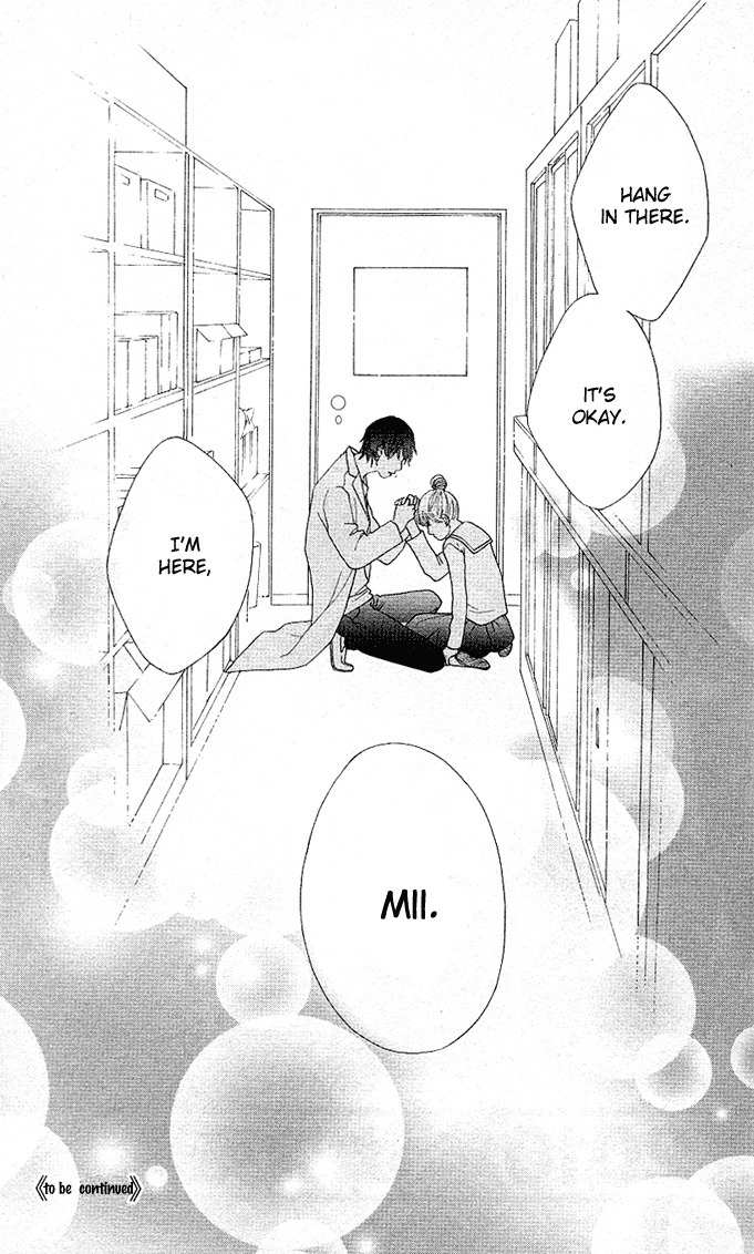Tora to Ookami Chapter 3 page 43 - Chapter 3