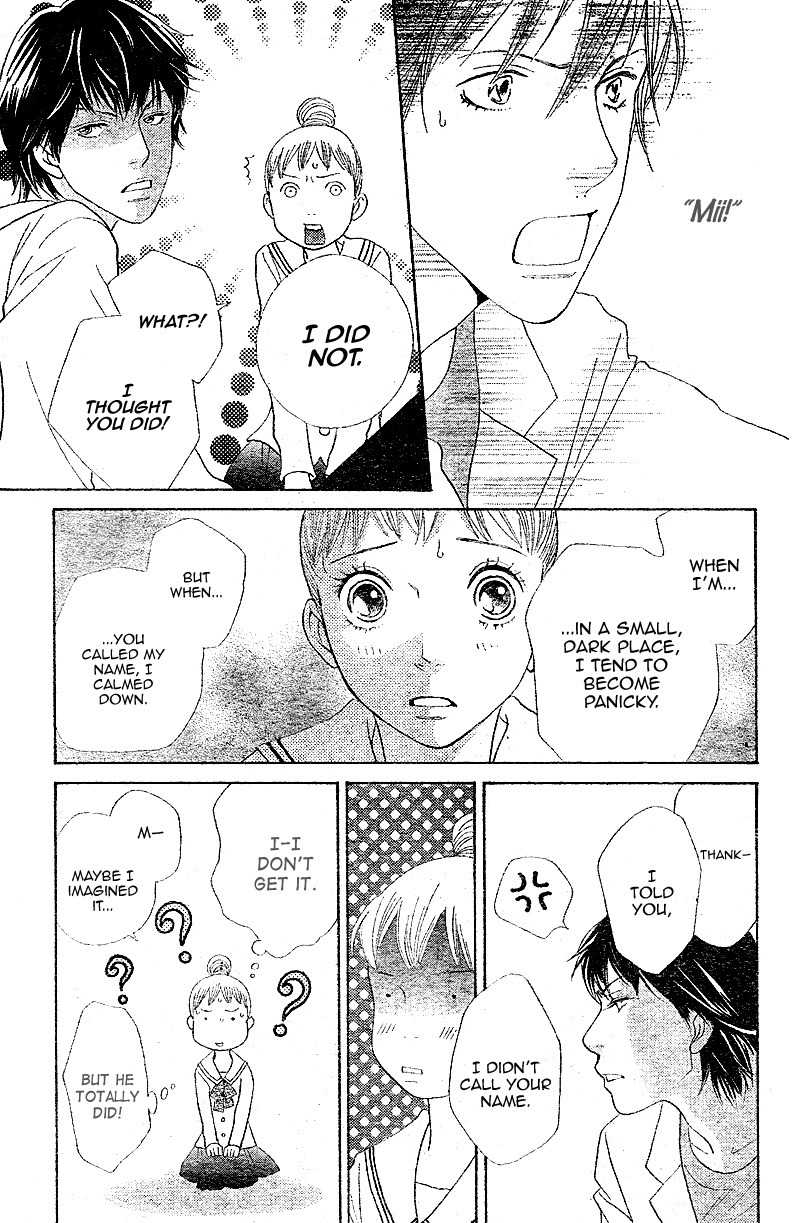 Tora to Ookami Chapter 4 page 24 - Chapter 4