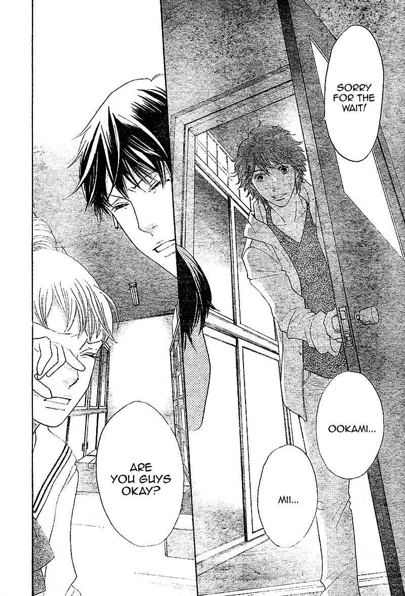 Tora to Ookami Chapter 4 page 27 - Chapter 4