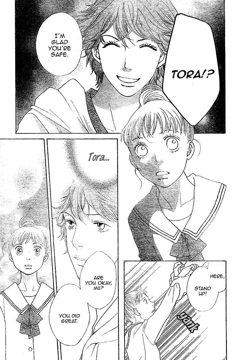 Tora to Ookami Chapter 4 page 28 - Chapter 4