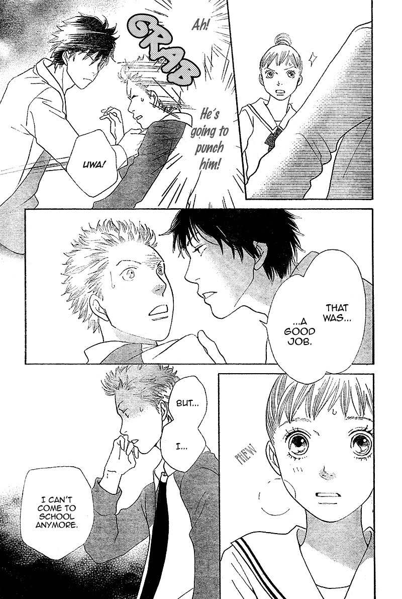 Tora to Ookami Chapter 4 page 30 - Chapter 4