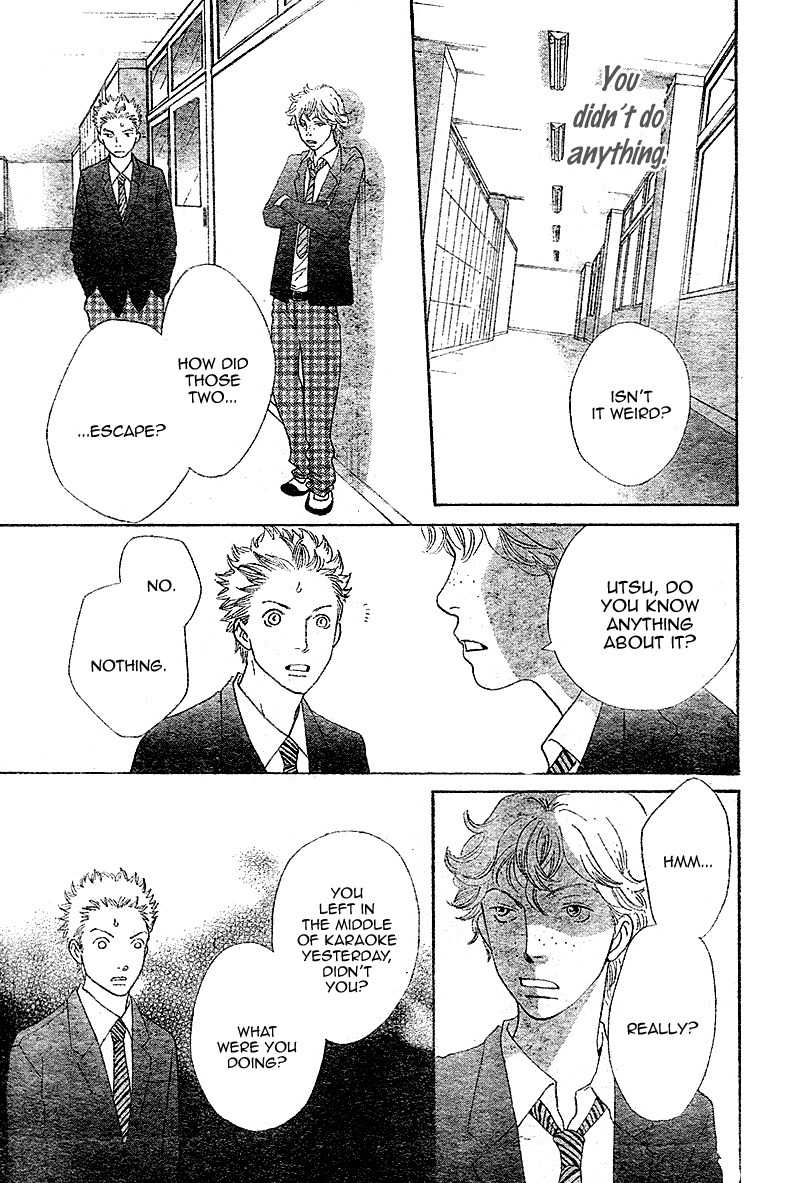 Tora to Ookami Chapter 4 page 32 - Chapter 4