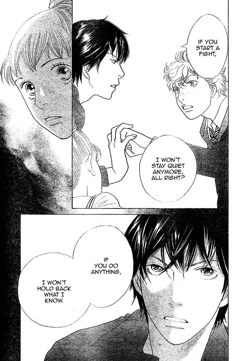 Tora to Ookami Chapter 4 page 36 - Chapter 4