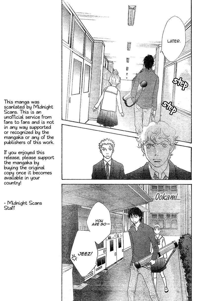 Tora to Ookami Chapter 4 page 38 - Chapter 4