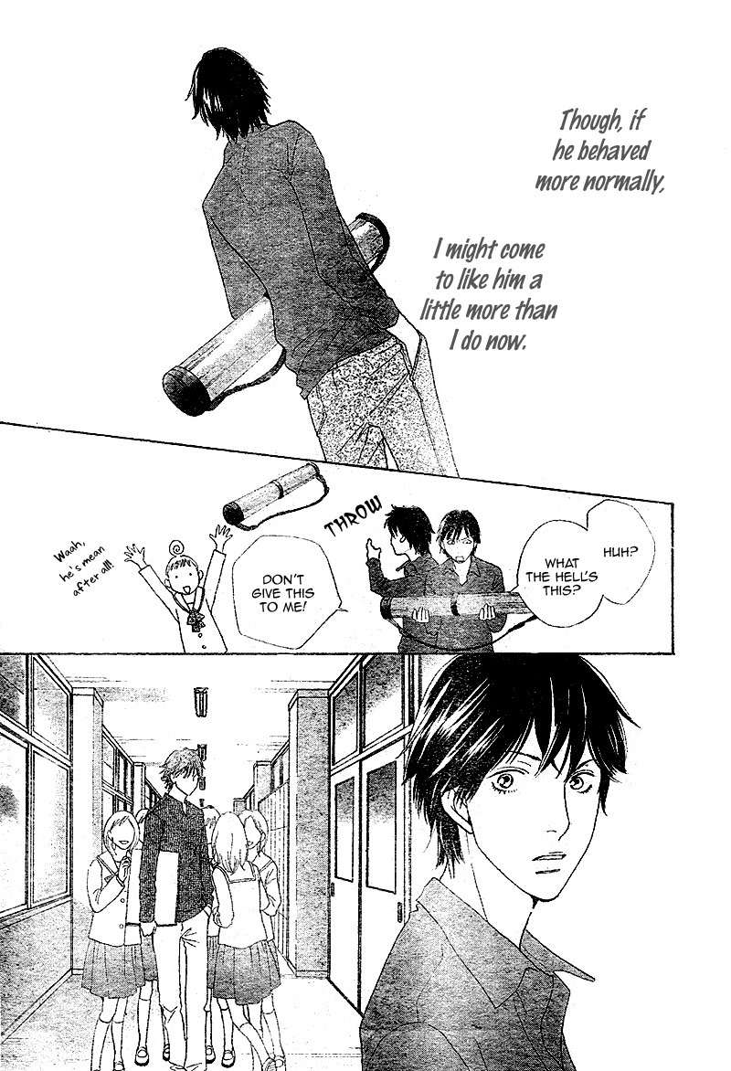 Tora to Ookami Chapter 4 page 40 - Chapter 4