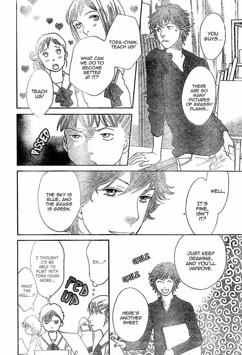 Tora to Ookami Chapter 4 page 47 - Chapter 4