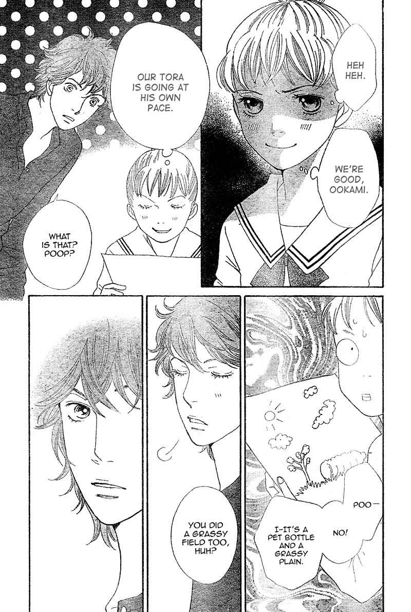 Tora to Ookami Chapter 4 page 48 - Chapter 4