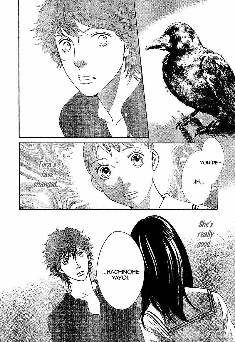 Tora to Ookami Chapter 4 page 49 - Chapter 4