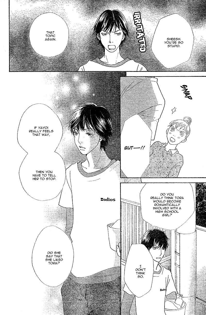 Tora to Ookami Chapter 5 page 26 - Chapter 5