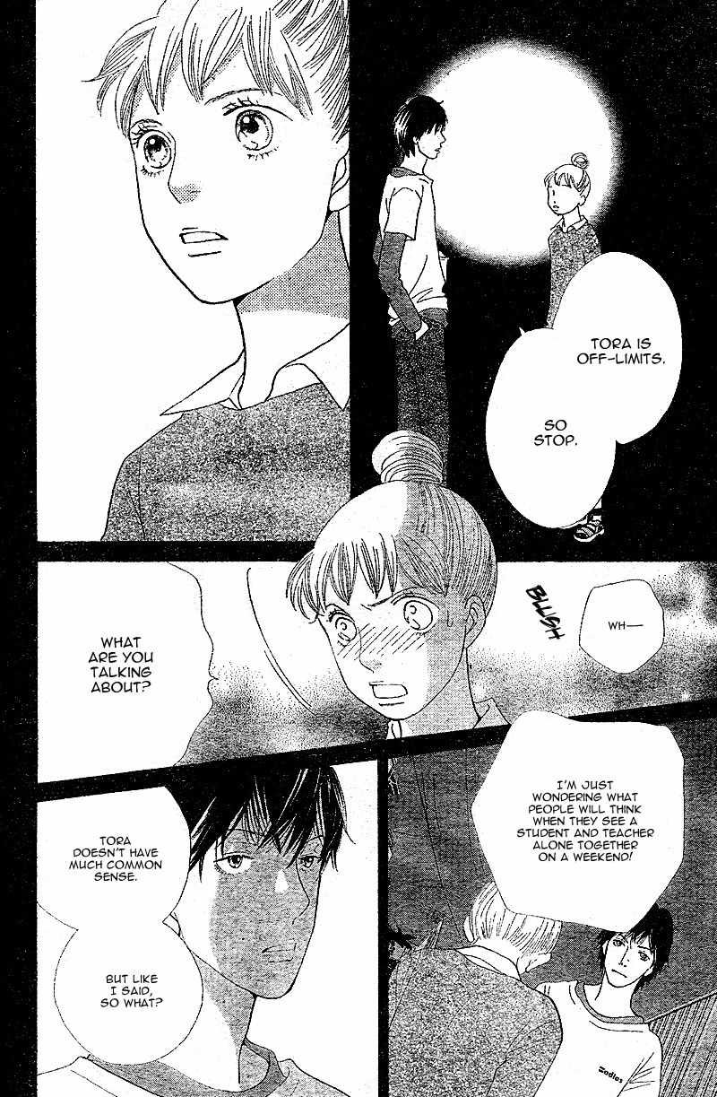Tora to Ookami Chapter 5 page 28 - Chapter 5