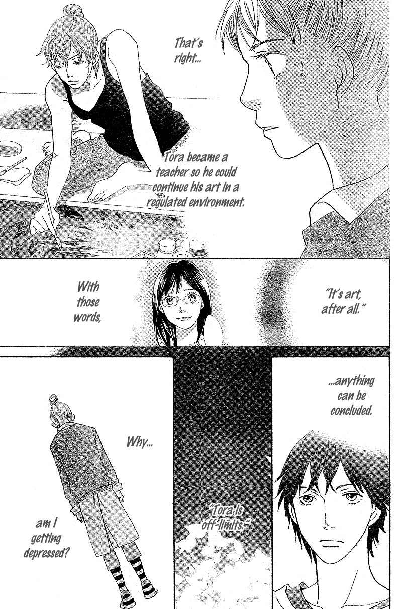 Tora to Ookami Chapter 5 page 29 - Chapter 5