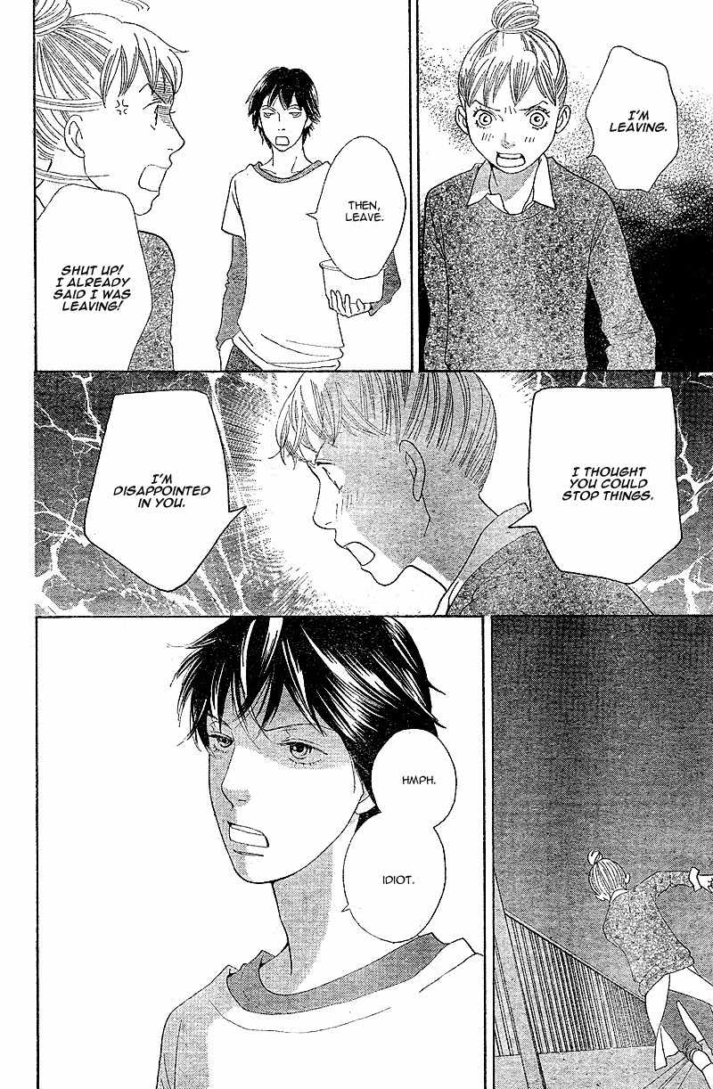 Tora to Ookami Chapter 5 page 30 - Chapter 5