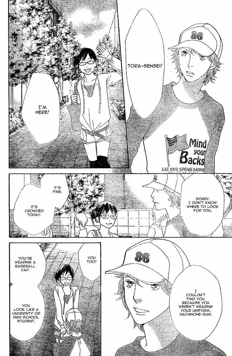 Tora to Ookami Chapter 5 page 32 - Chapter 5