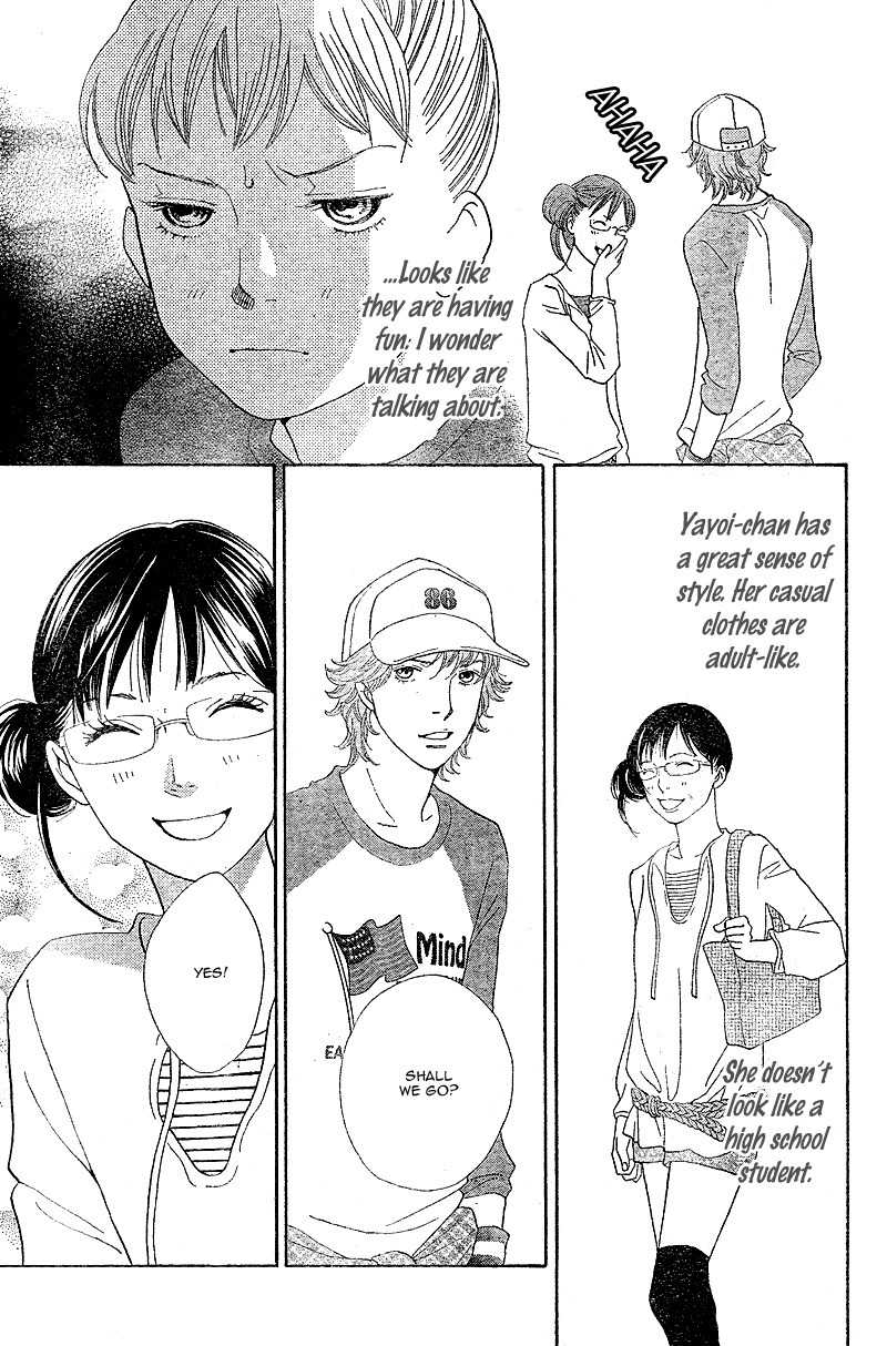 Tora to Ookami Chapter 5 page 35 - Chapter 5