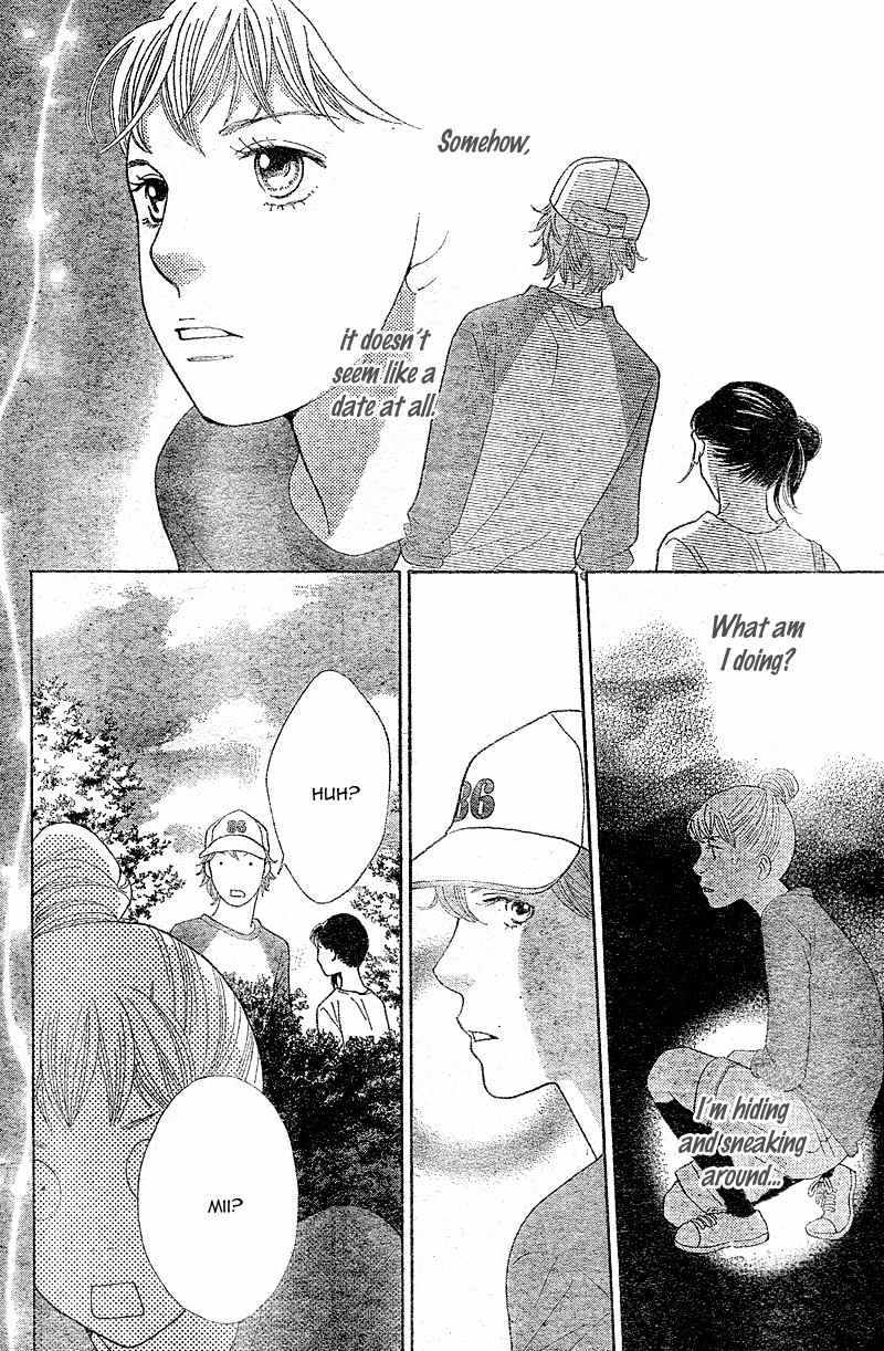 Tora to Ookami Chapter 5 page 36 - Chapter 5