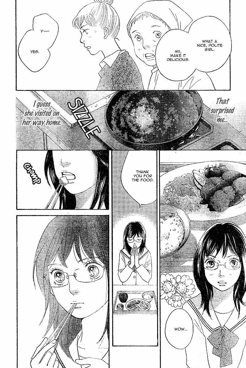 Tora to Ookami Chapter 5 page 8 - Chapter 5