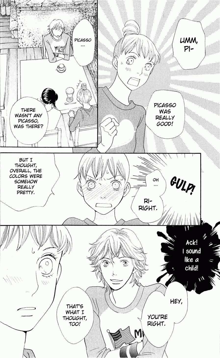 Tora to Ookami Chapter 6 page 10 - Chapter 6